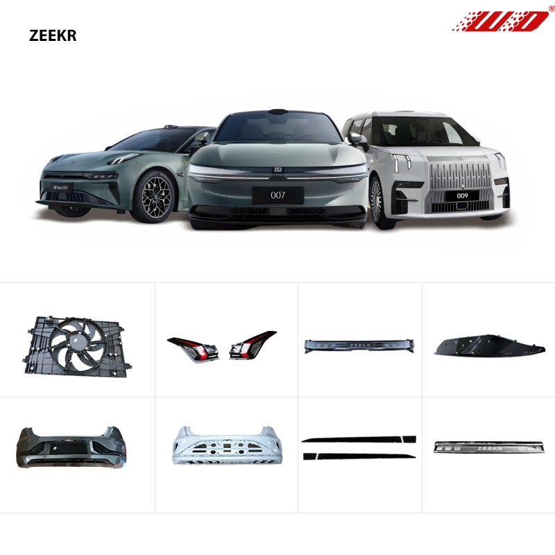 6608111102C90-ZEEKR 007 مجموعة المصد الأمامي