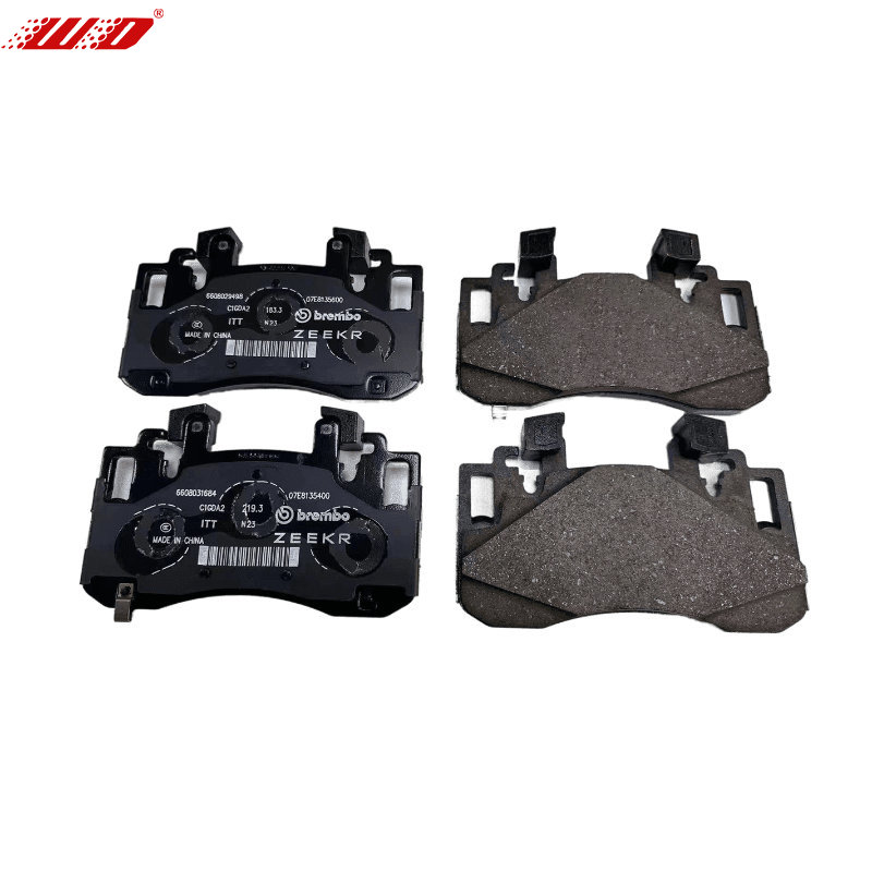 وسادات الفرامل لـ ZEEKR 001