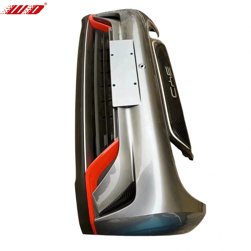 8889397823C16 المصد السفلي - مناسب لـ ZEEKR 001