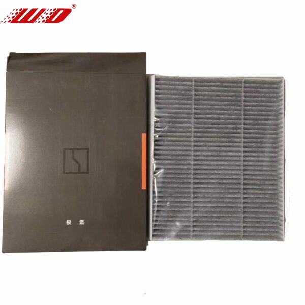 8890649934 فلتر تكييف الهواء – مناسب لـ ZEEKR 001