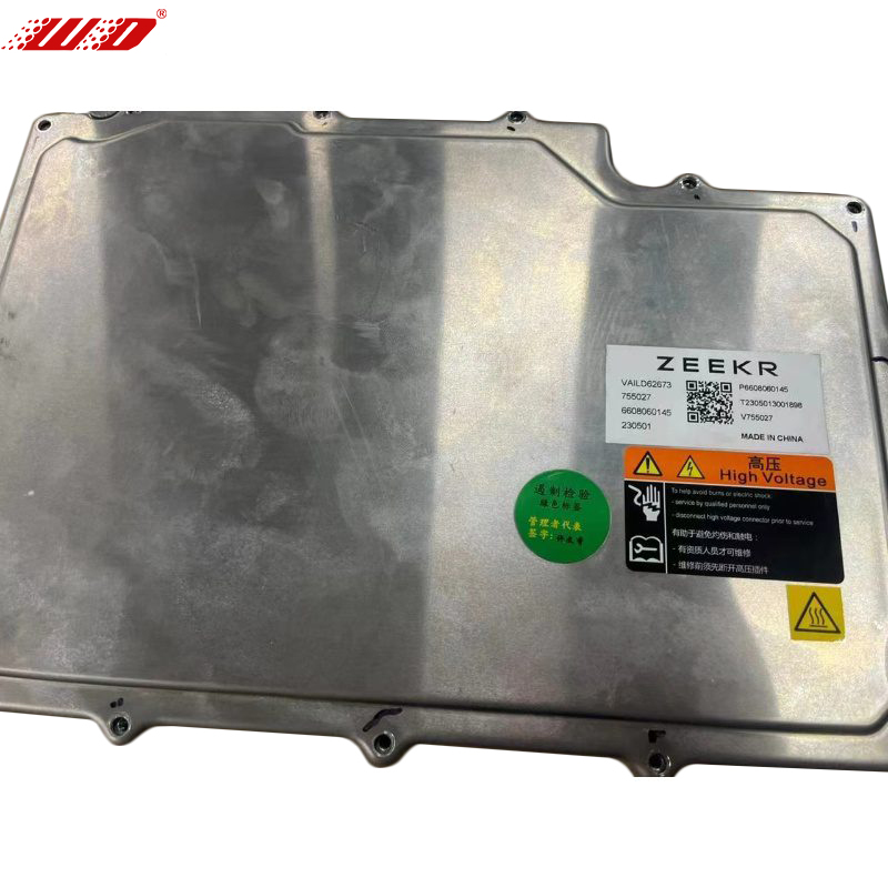 6608060145 شاحن (شاحن داخلي) - مناسب لـ ZEEKR 001